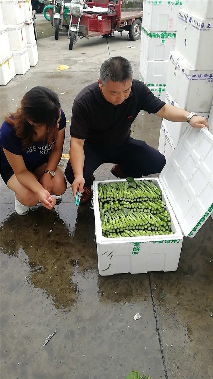 F88星宝(中国集团)官方网站