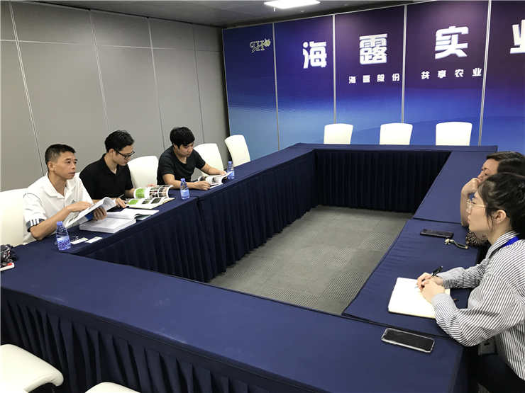 F88星宝(中国集团)官方网站