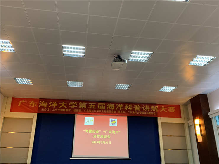 F88星宝(中国集团)官方网站