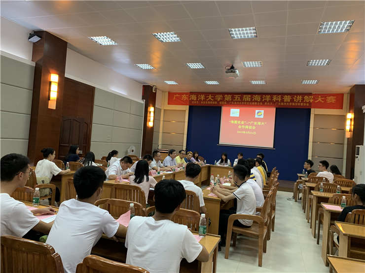 F88星宝(中国集团)官方网站