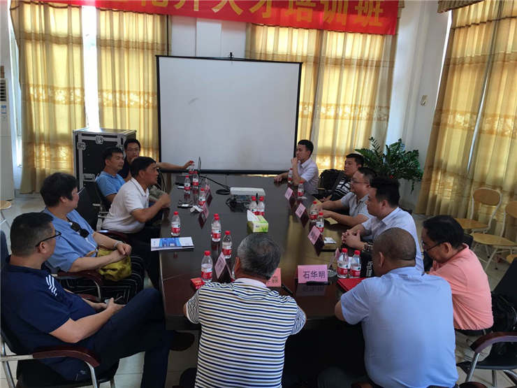 F88星宝(中国集团)官方网站