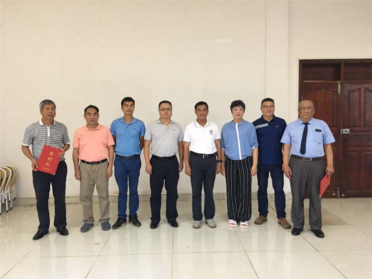 F88星宝(中国集团)官方网站