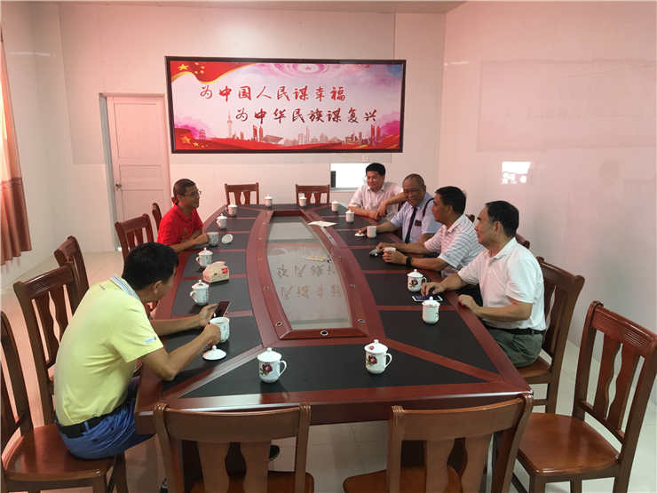 F88星宝(中国集团)官方网站