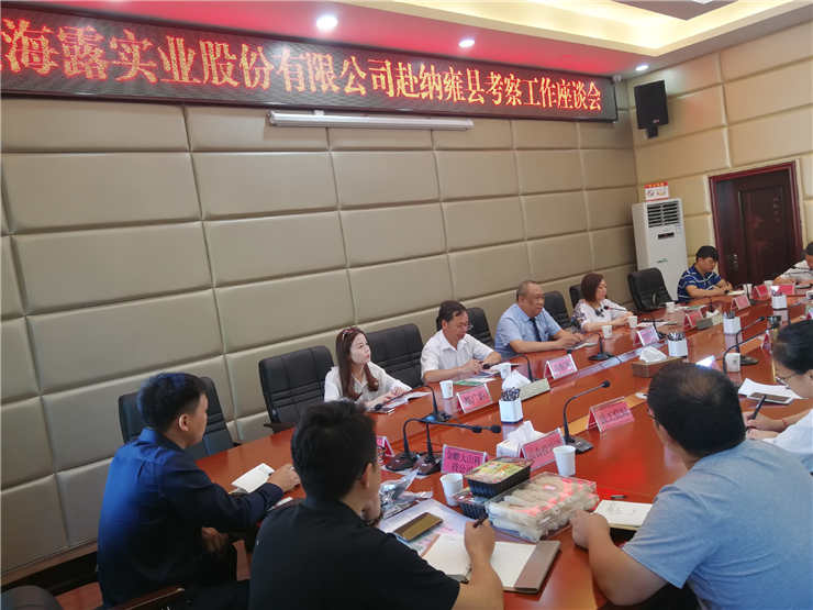 F88星宝(中国集团)官方网站