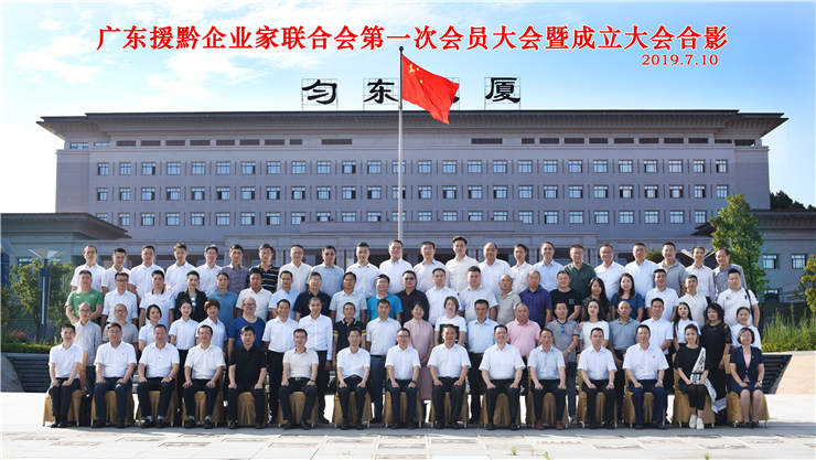 F88星宝(中国集团)官方网站