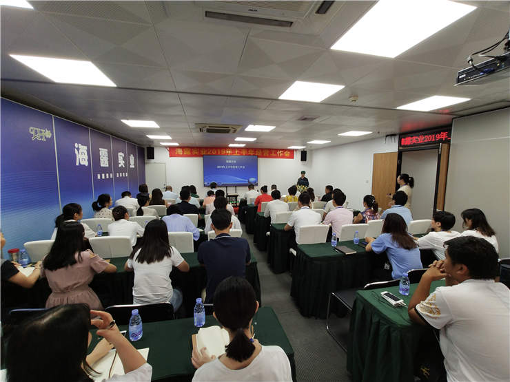 F88星宝(中国集团)官方网站