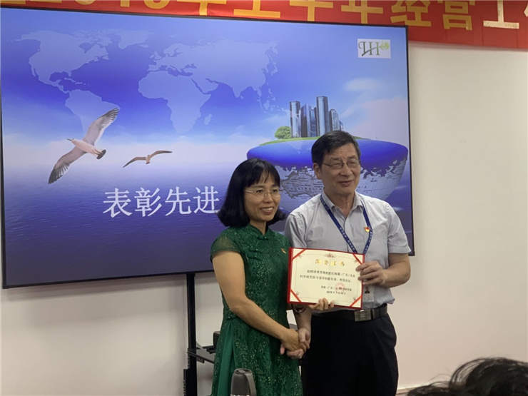 F88星宝(中国集团)官方网站