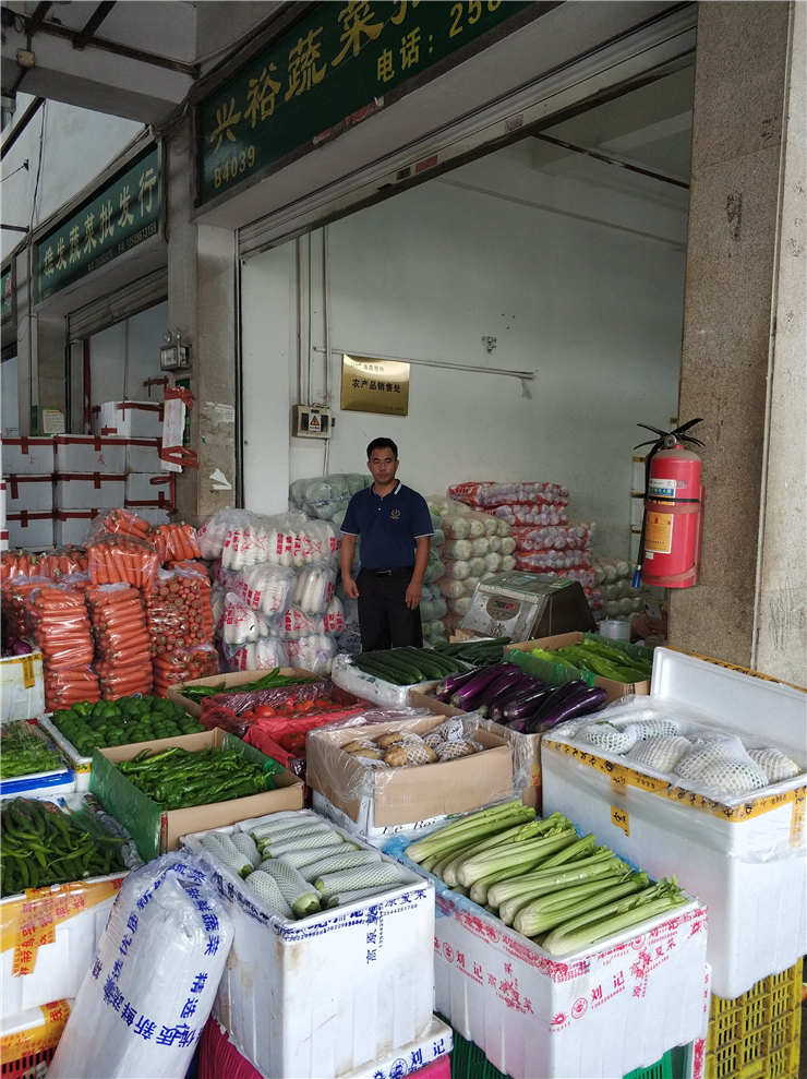 F88星宝(中国集团)官方网站