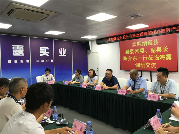 F88星宝(中国集团)官方网站