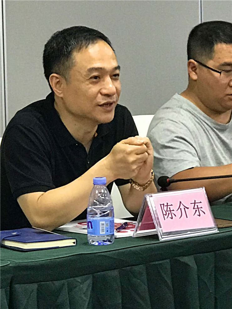 F88星宝(中国集团)官方网站