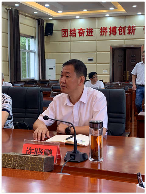 F88星宝(中国集团)官方网站