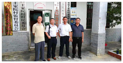 F88星宝(中国集团)官方网站