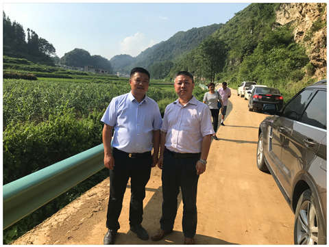 F88星宝(中国集团)官方网站