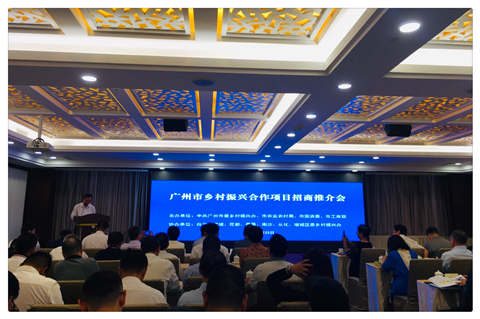 F88星宝(中国集团)官方网站