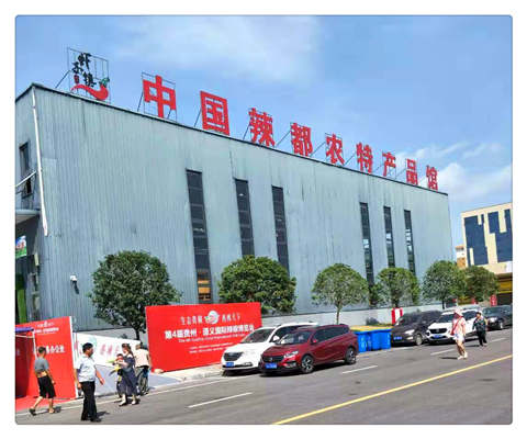 F88星宝(中国集团)官方网站