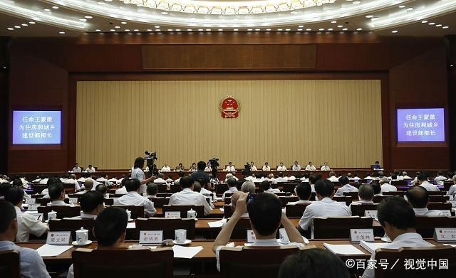 F88星宝(中国集团)官方网站