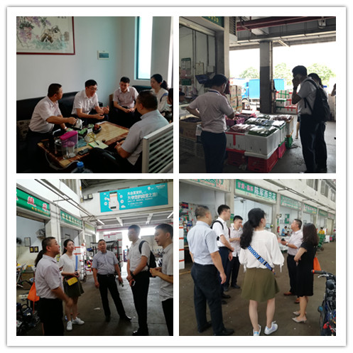 F88星宝(中国集团)官方网站