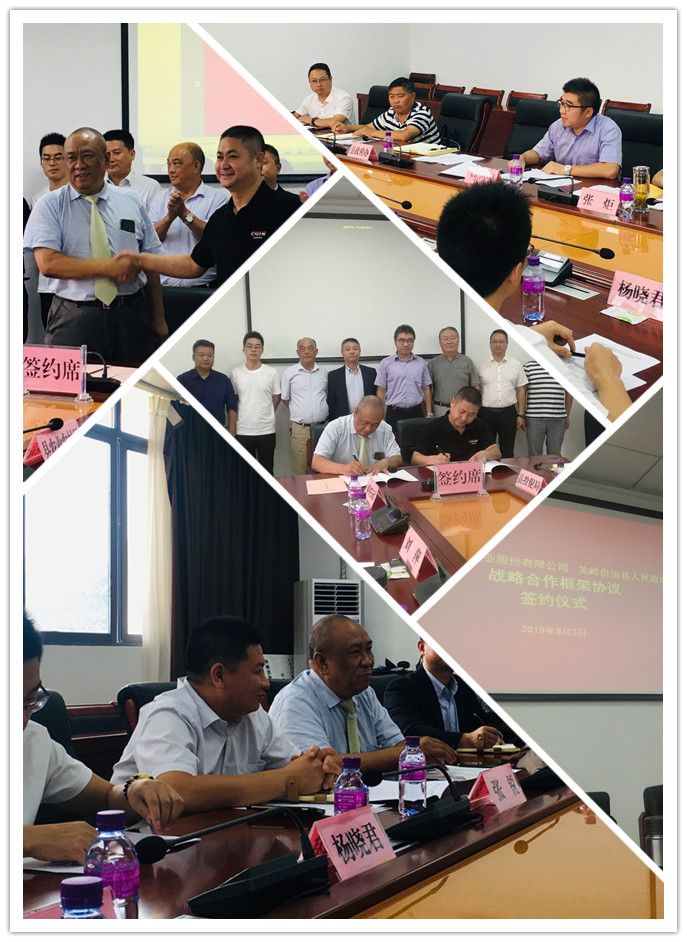 F88星宝(中国集团)官方网站