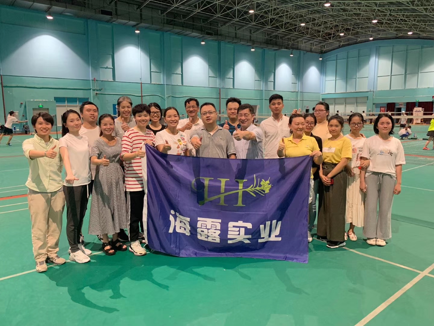 F88星宝(中国集团)官方网站