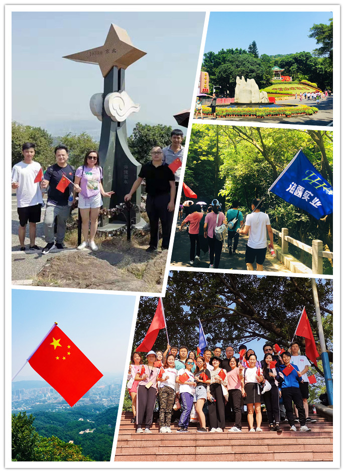 F88星宝(中国集团)官方网站