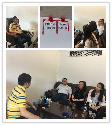 F88星宝(中国集团)官方网站