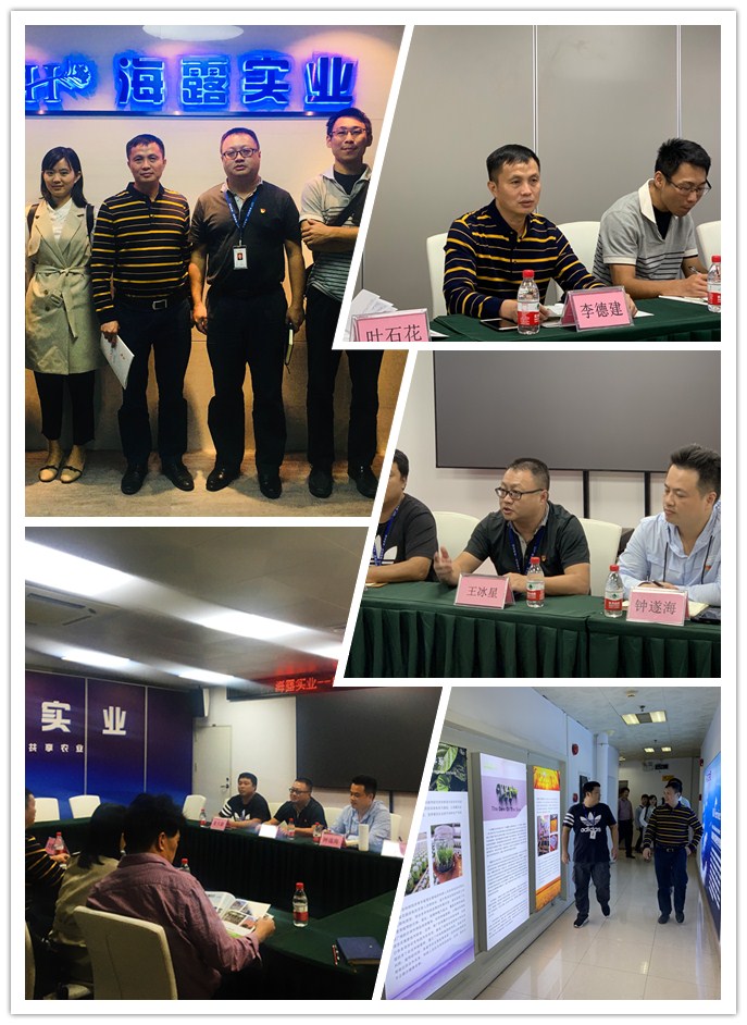 F88星宝(中国集团)官方网站