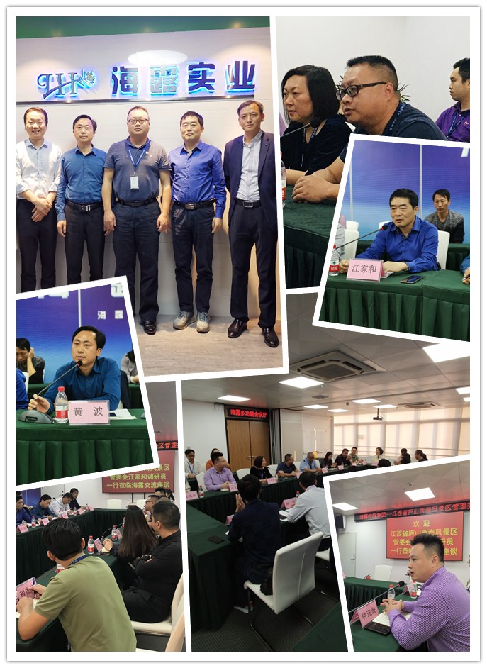 F88星宝(中国集团)官方网站