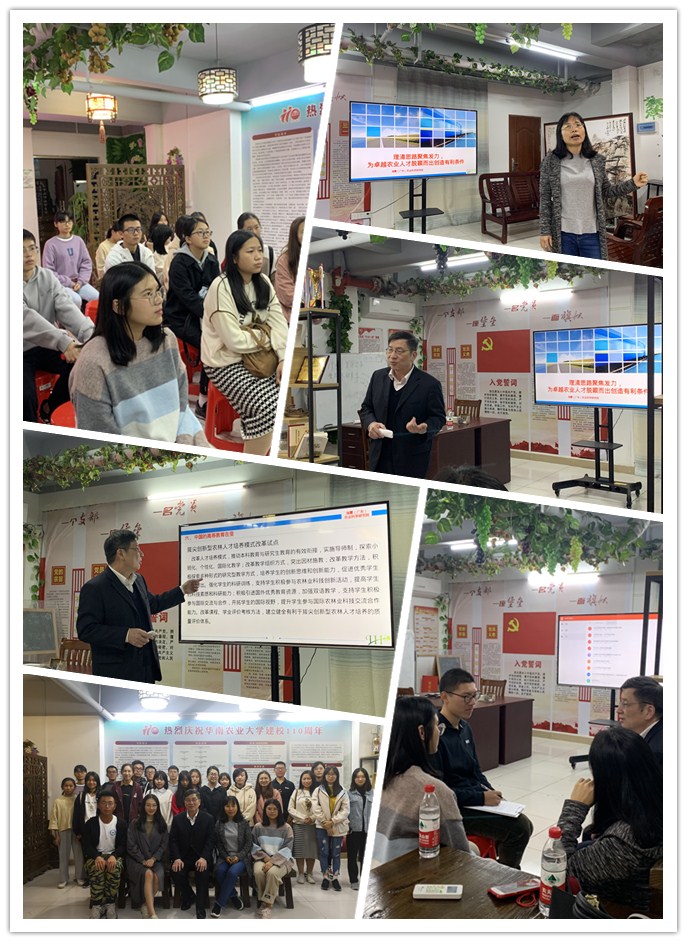 F88星宝(中国集团)官方网站