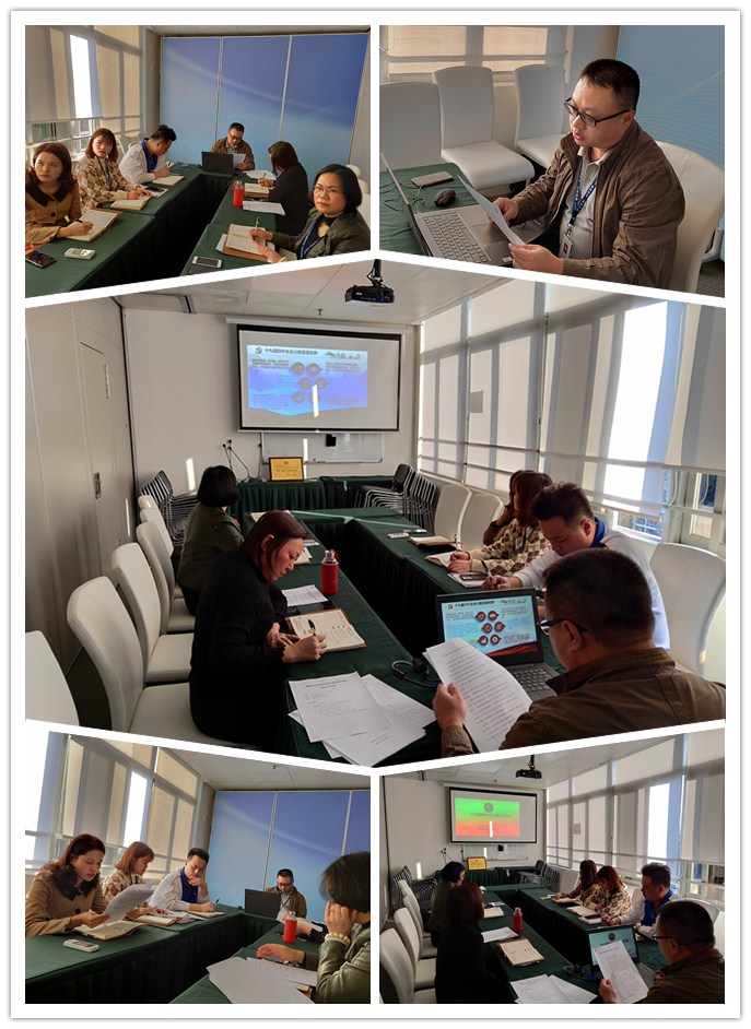 F88星宝(中国集团)官方网站