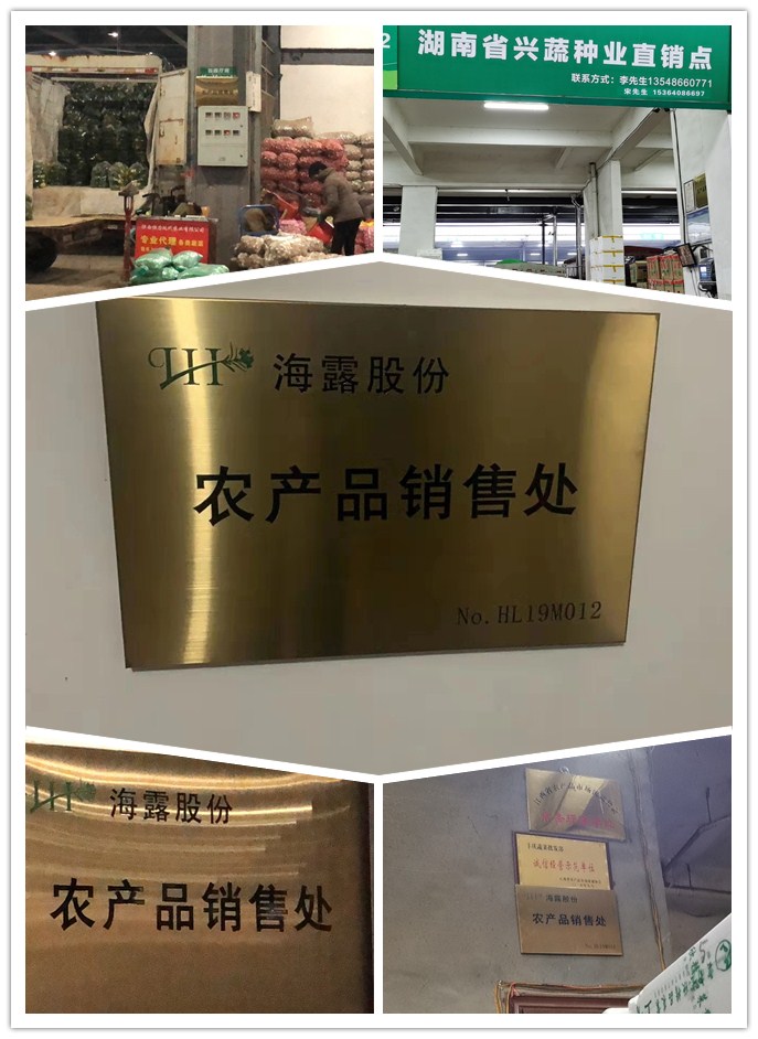 F88星宝(中国集团)官方网站