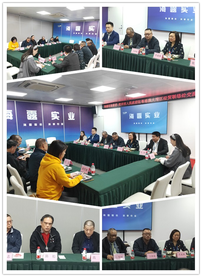 F88星宝(中国集团)官方网站