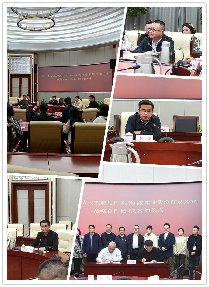 F88星宝(中国集团)官方网站