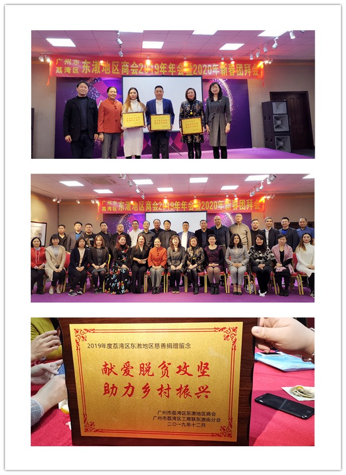 F88星宝(中国集团)官方网站