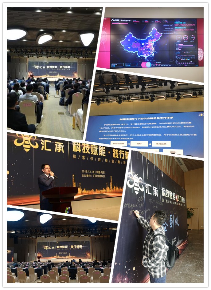 F88星宝(中国集团)官方网站