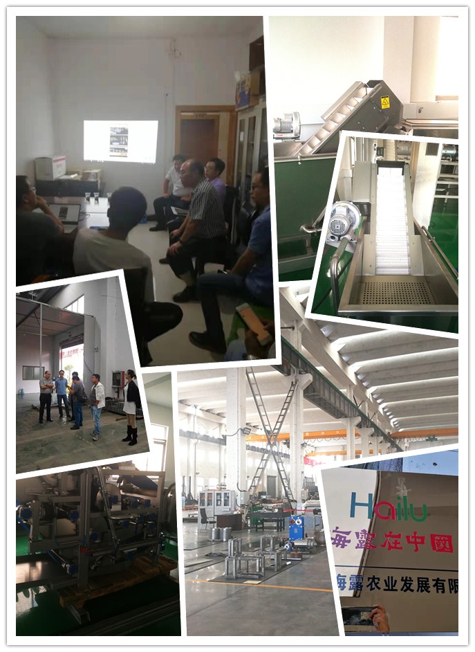 F88星宝(中国集团)官方网站