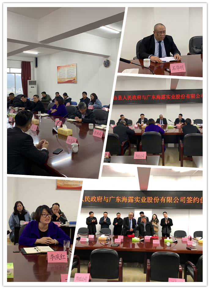 F88星宝(中国集团)官方网站