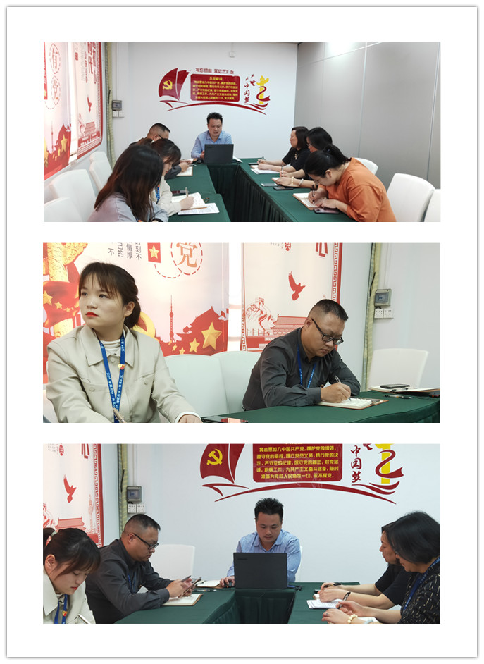 F88星宝(中国集团)官方网站