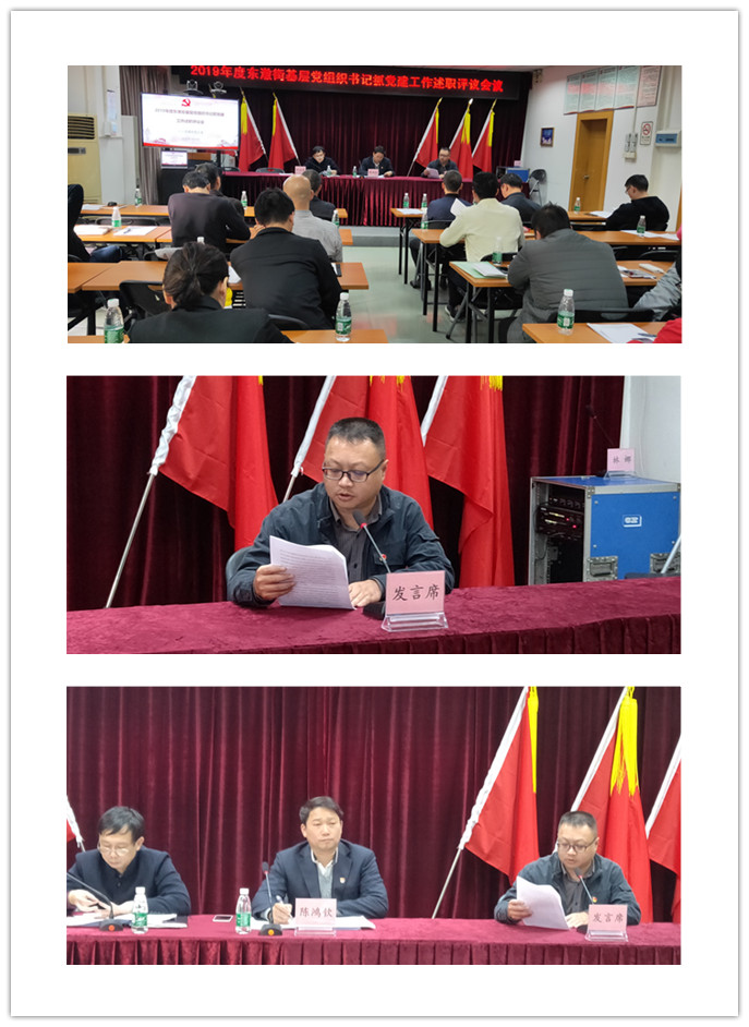 F88星宝(中国集团)官方网站