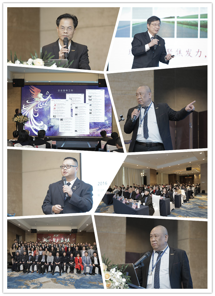 F88星宝(中国集团)官方网站