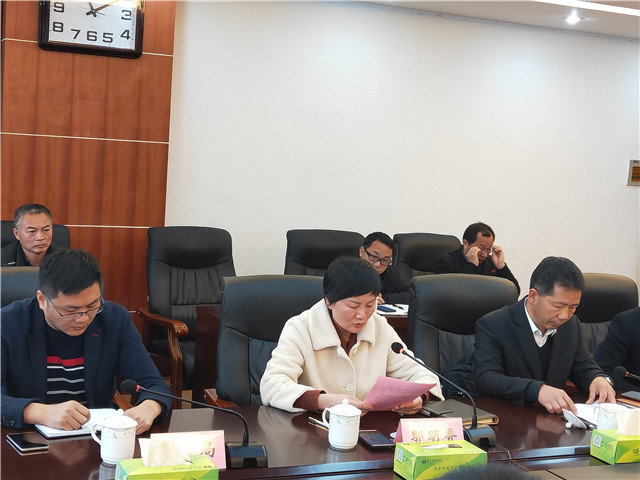 F88星宝(中国集团)官方网站