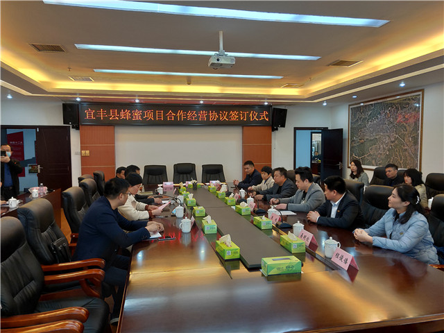 F88星宝(中国集团)官方网站