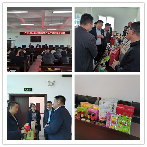 F88星宝(中国集团)官方网站