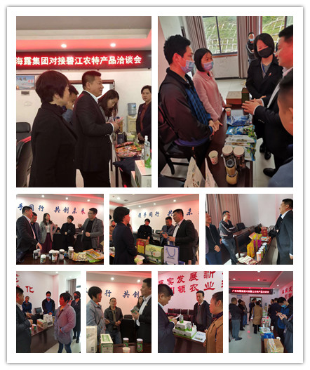 F88星宝(中国集团)官方网站