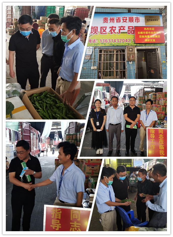 F88星宝(中国集团)官方网站