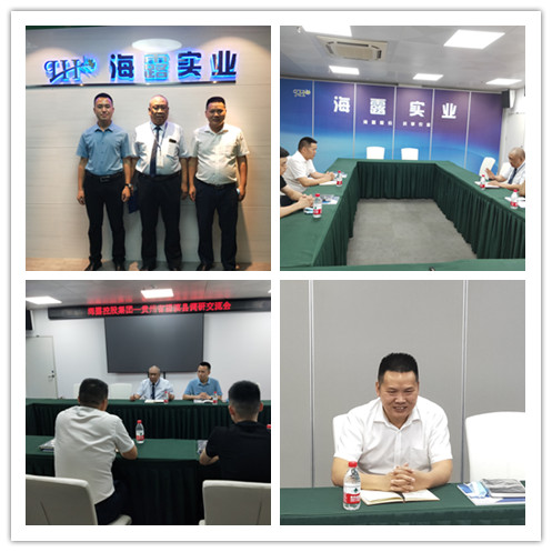 F88星宝(中国集团)官方网站