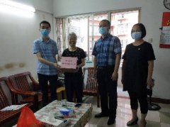 点亮人民“微心愿”，F88星宝党支部在行动