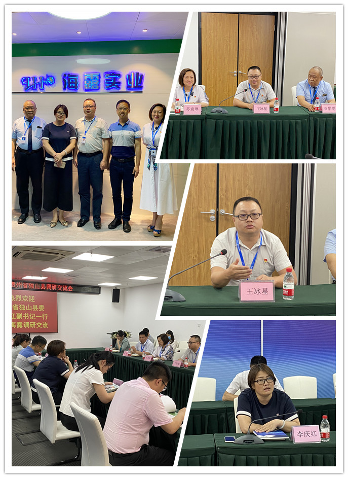 F88星宝(中国集团)官方网站