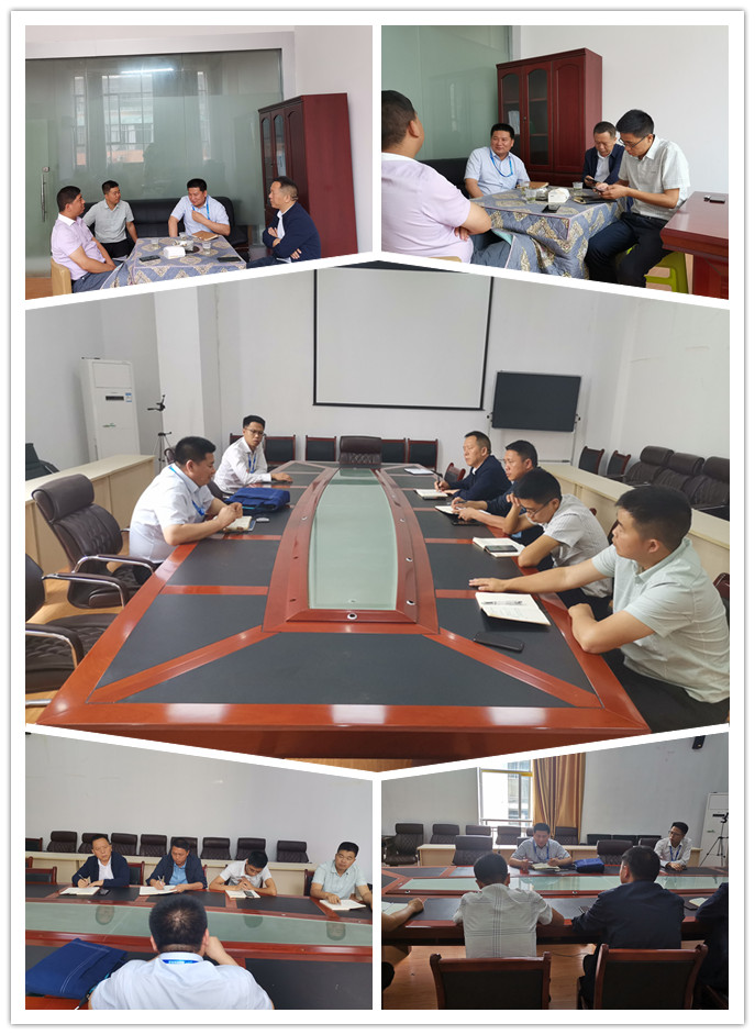 F88星宝(中国集团)官方网站