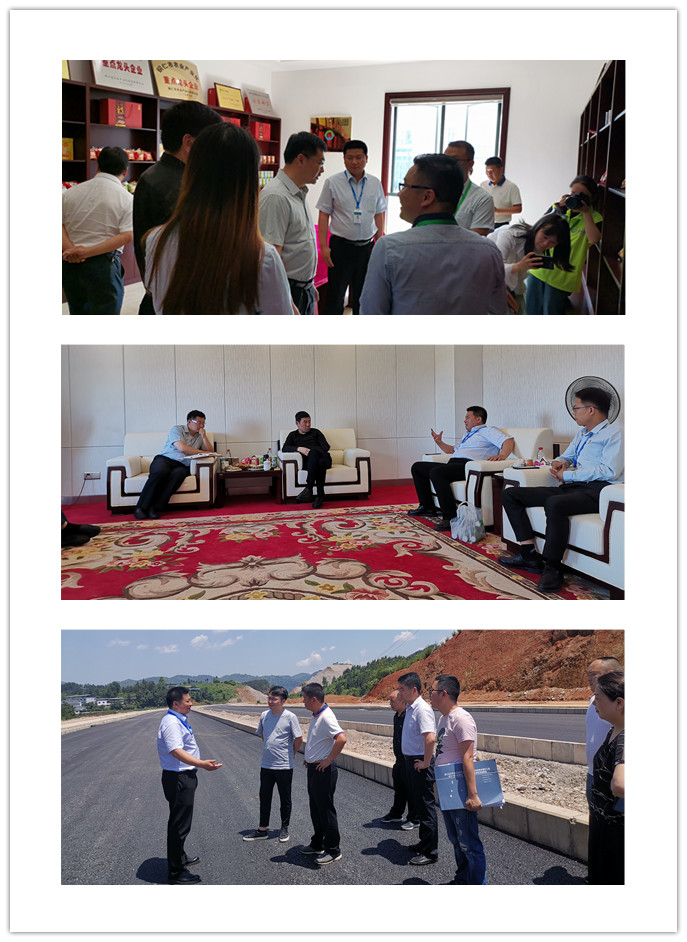 F88星宝(中国集团)官方网站