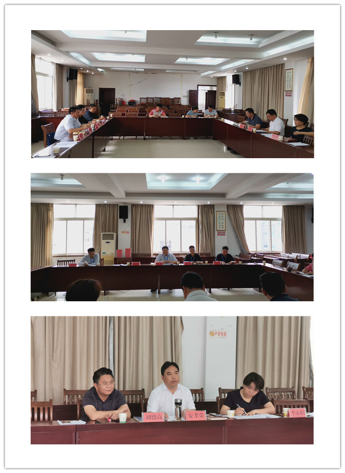 F88星宝(中国集团)官方网站